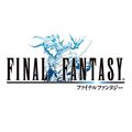Final Fantasy Android Game