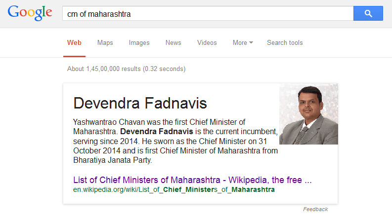 CM of Maharashtra Devendra Fadnavis